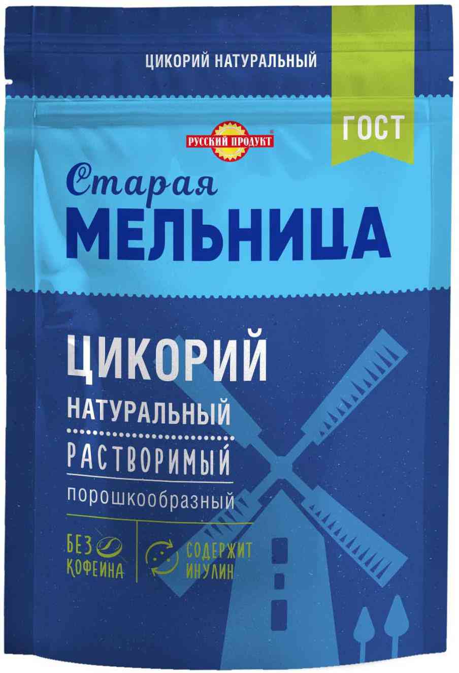 Цикорий порошкообразный натуральный Старая мельница
