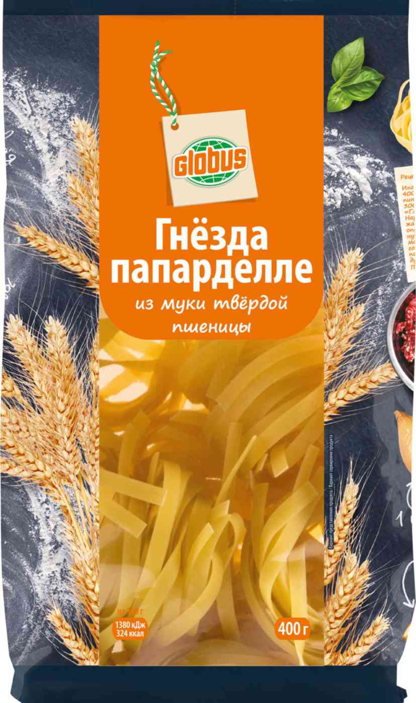 Макаронные изделия Глобус Гнёзда