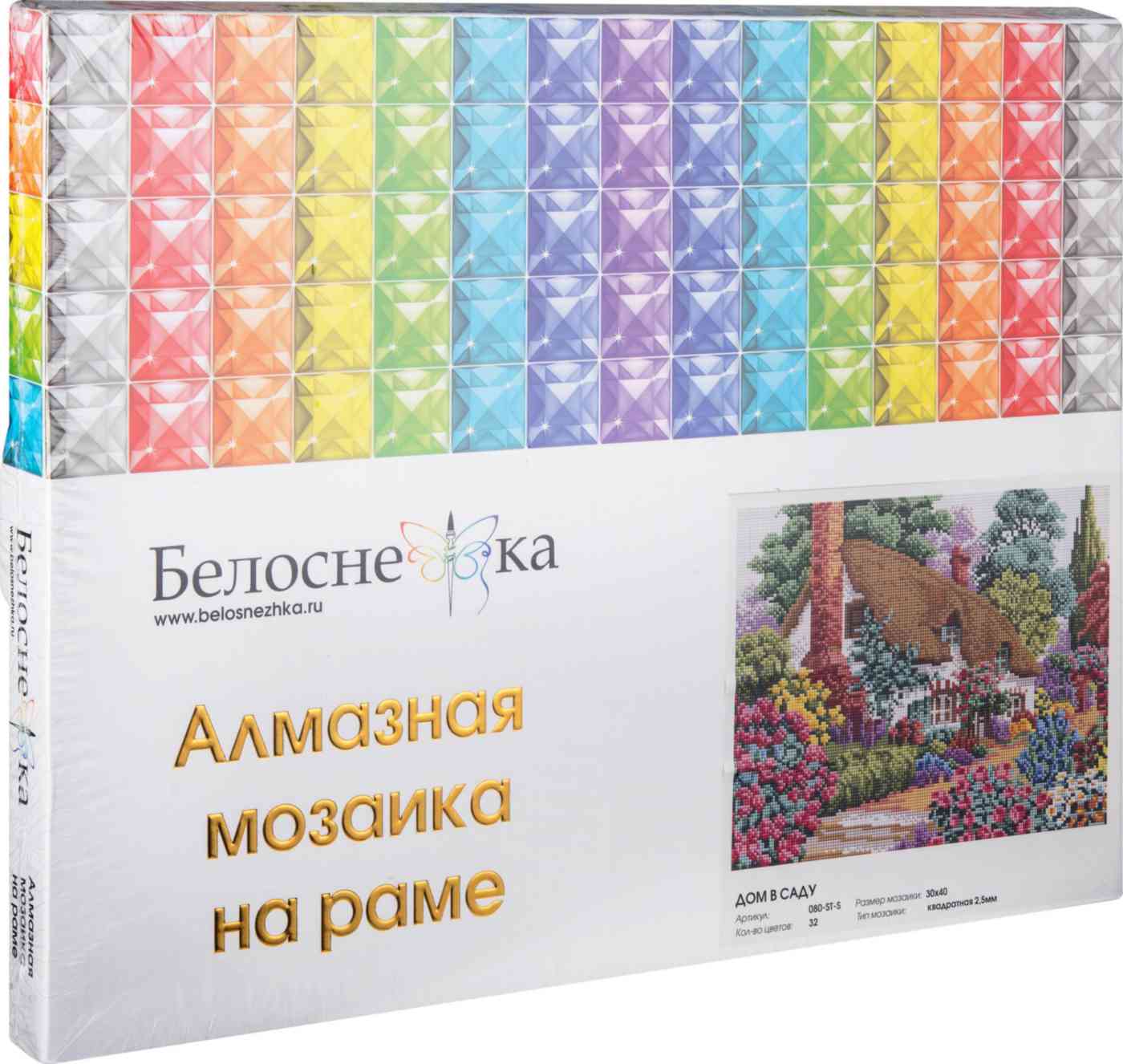 Мозаика алмазная  Белоснежка на раме, дизайн в ассортименте