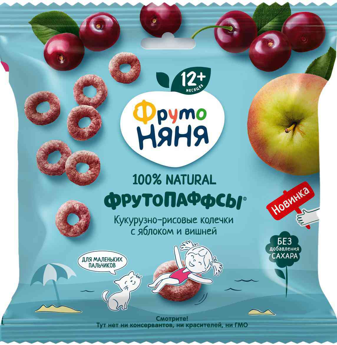 Фрутопаффсы кукурузно-рисовые ФрутоНяня с яблоком и вишней с 12 месяцев