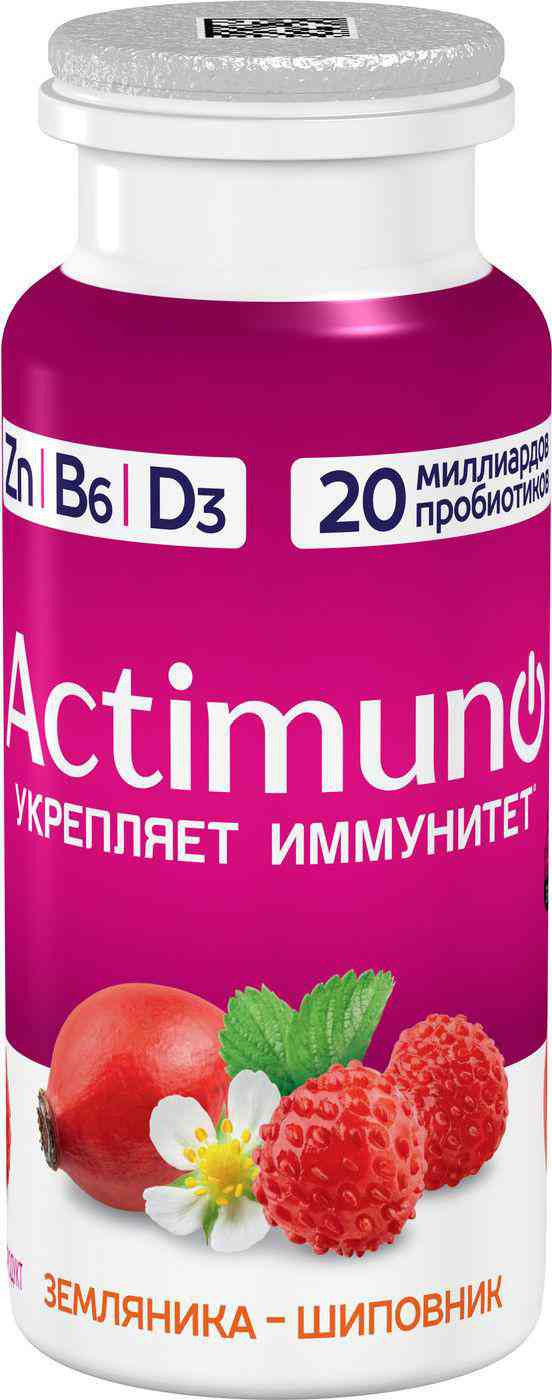 Кисломолочный напиток Actimuno с земляникой и шиповником 1,5%