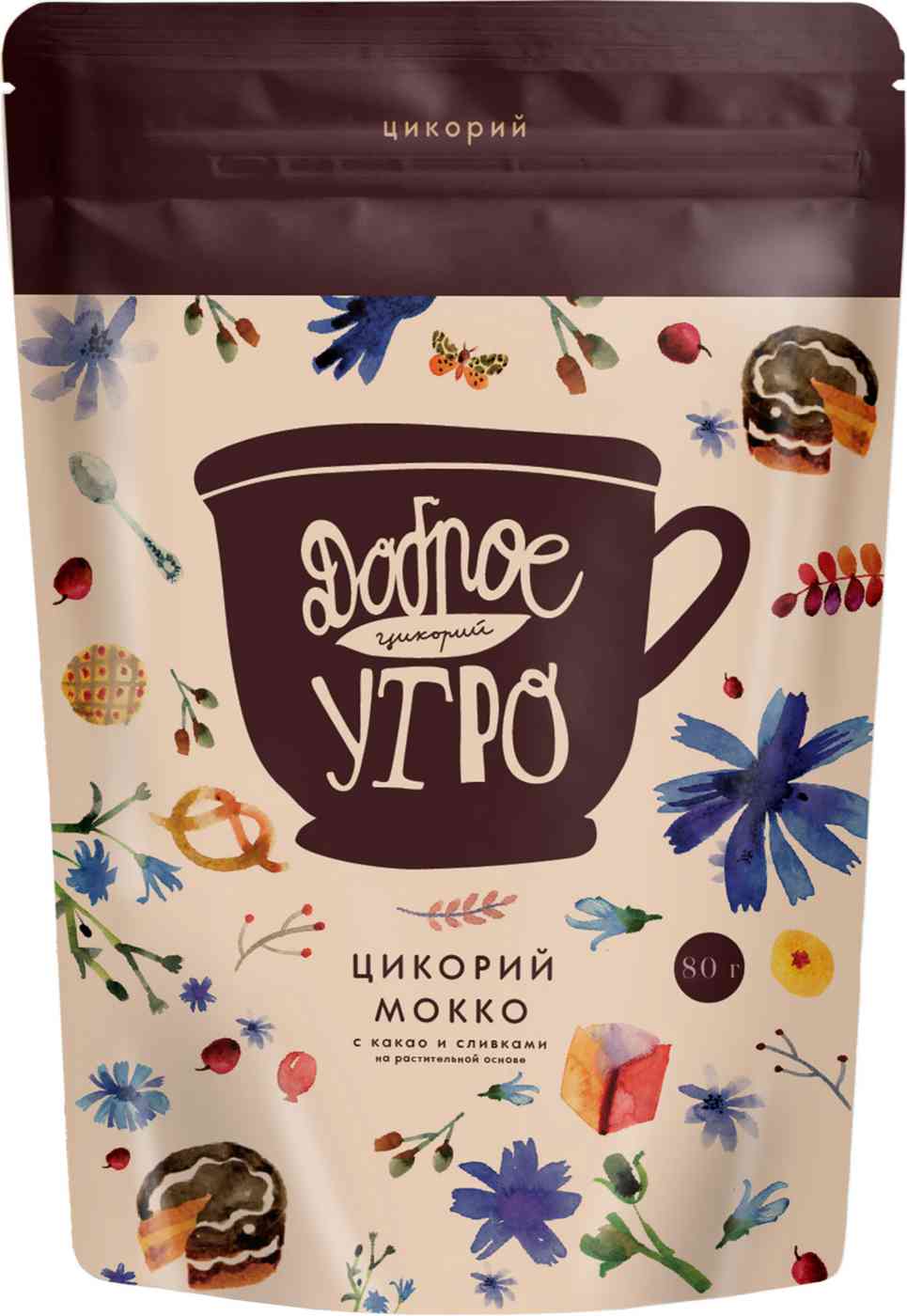 Цикорий Доброе утро Мокко
