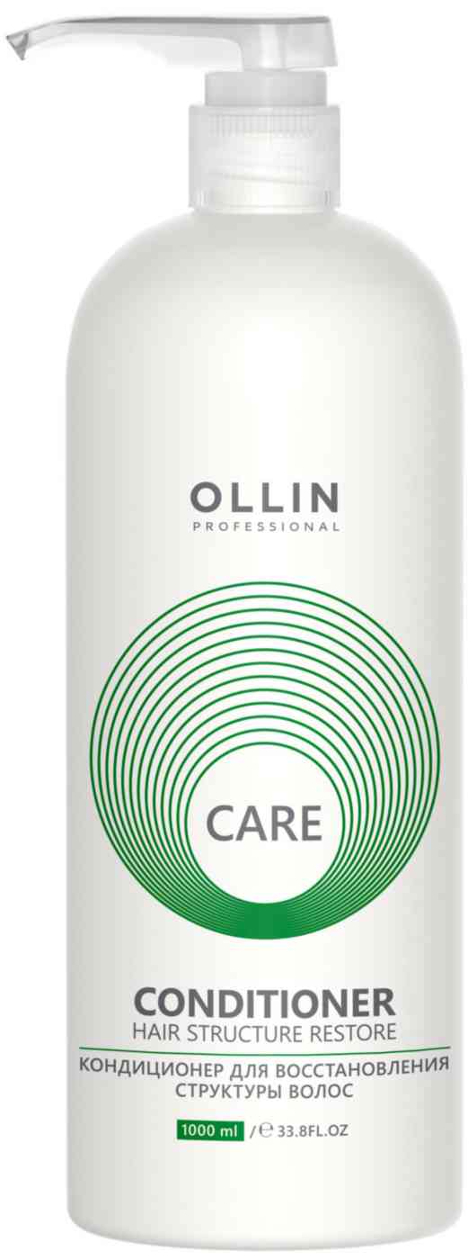 Кондиционер для восстановления структуры волос Ollin Professional Care