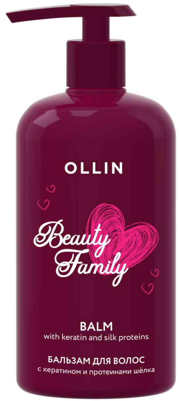 Бальзам для всех типов волос Ollin Beauty Family с кератином и протеинами шелка