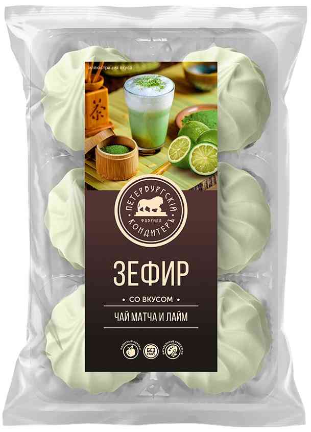 Зефир Петербургский Кондитеръ со вкусом чай Матча и лайм
