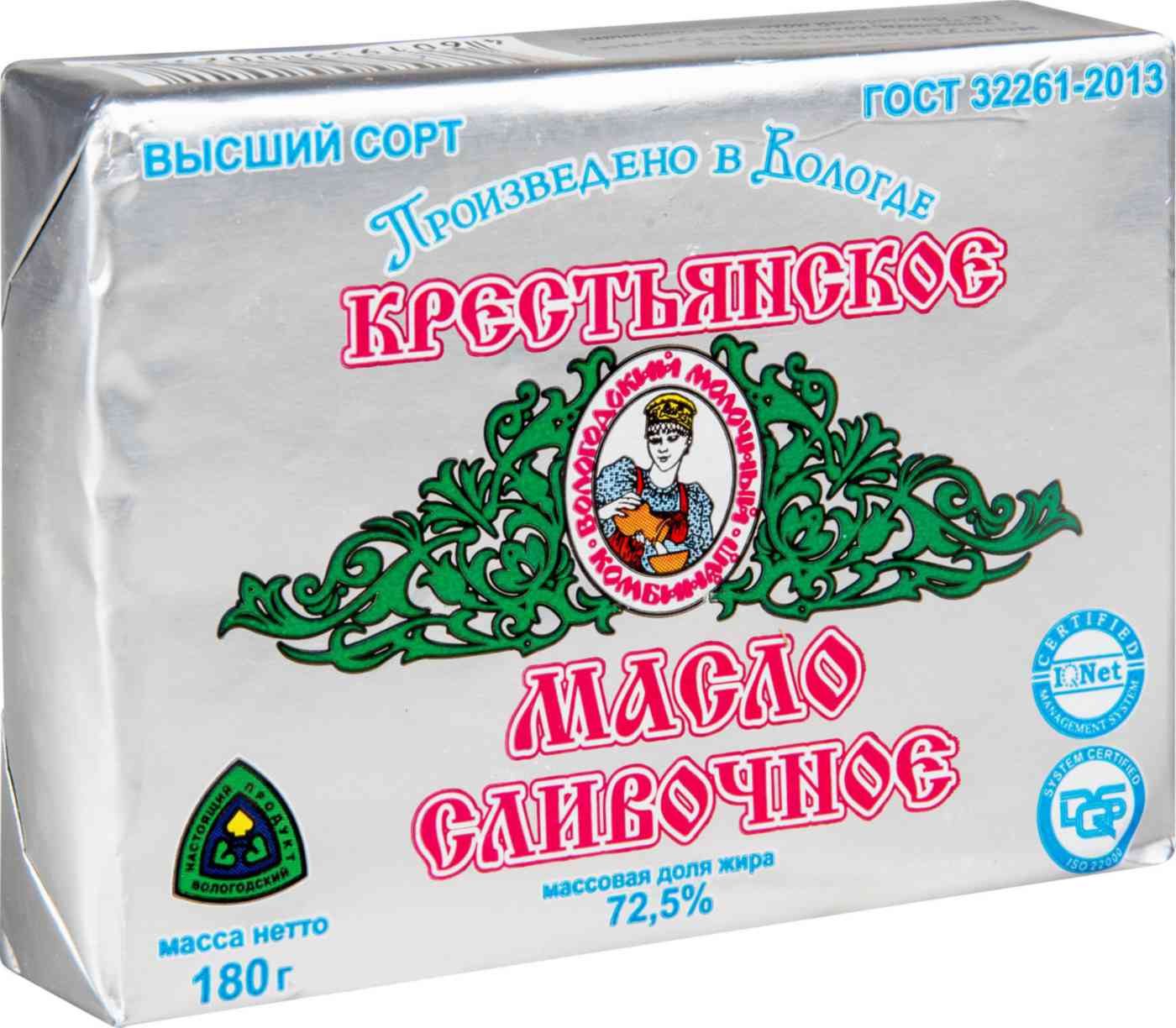 Масло сливочное Крестьянское 72,5%