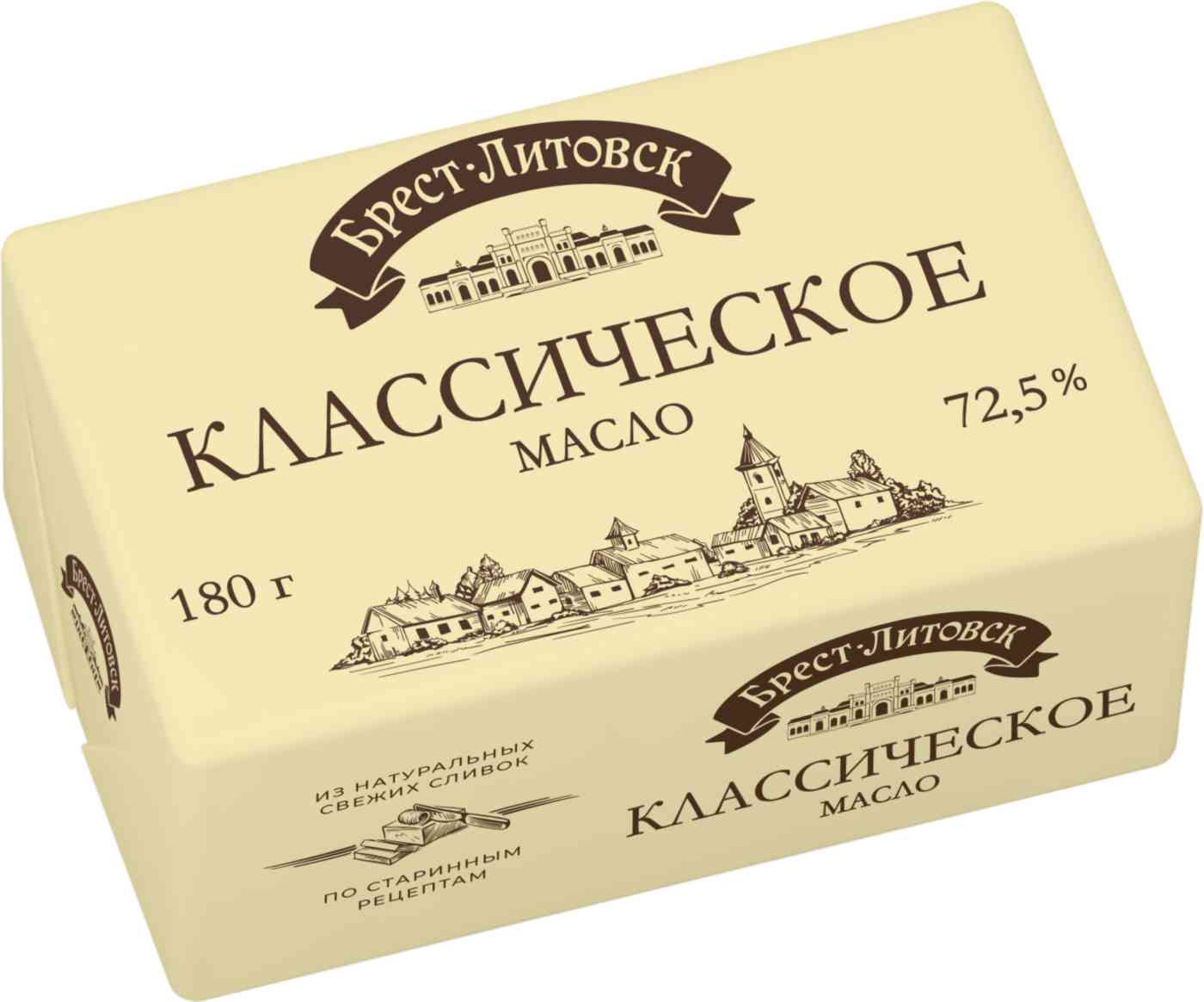 Масло сливочное Брест-Литовск Классическое 72,5%