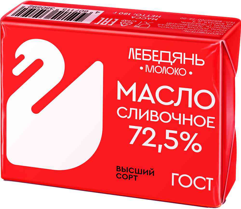 Масло сливочное Лебедяньмолоко Крестьянское 72,5%