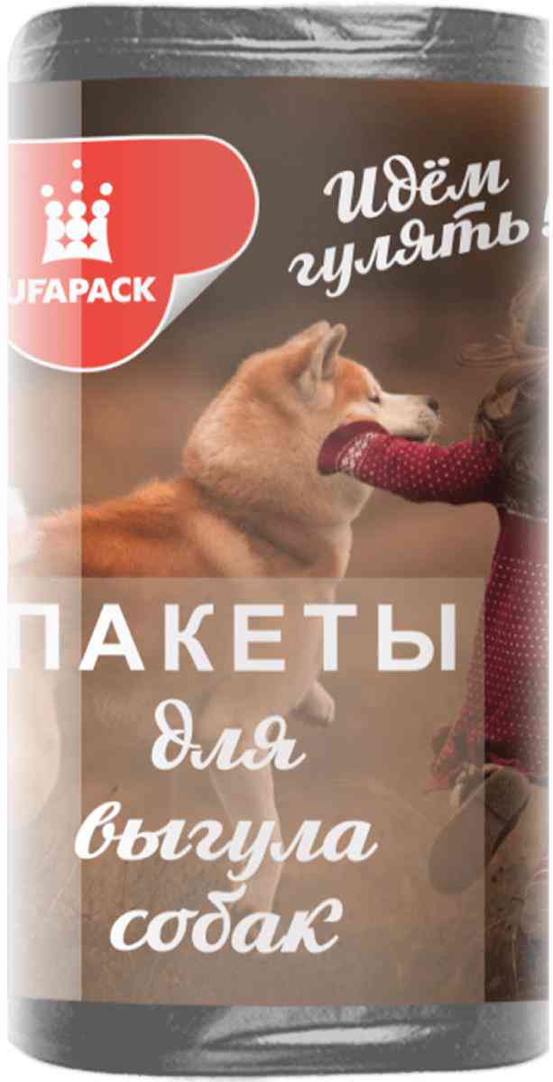 Пакеты для выгула собак Ufapack 12 мкм в рулоне