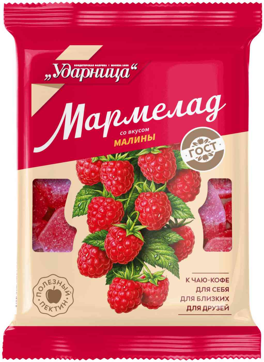 Мармелад Ударница Малина