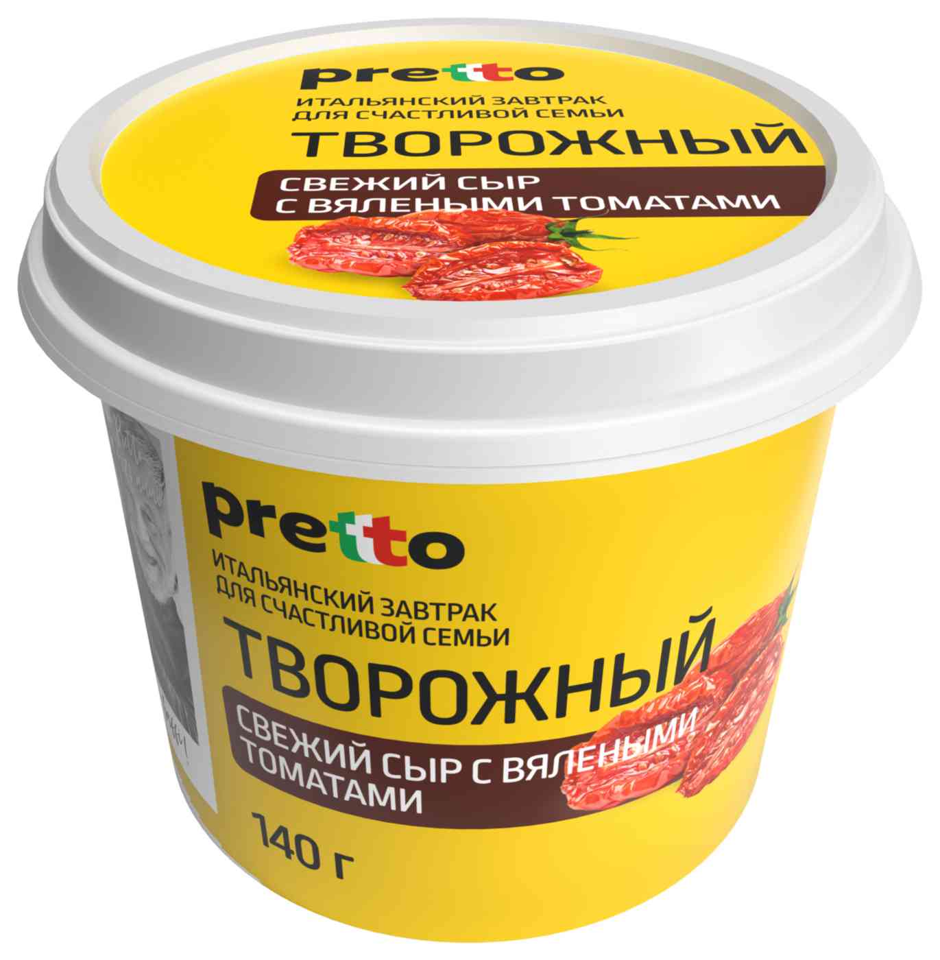 Сыр мягкий творожный Pretto с вялеными томатами 65%