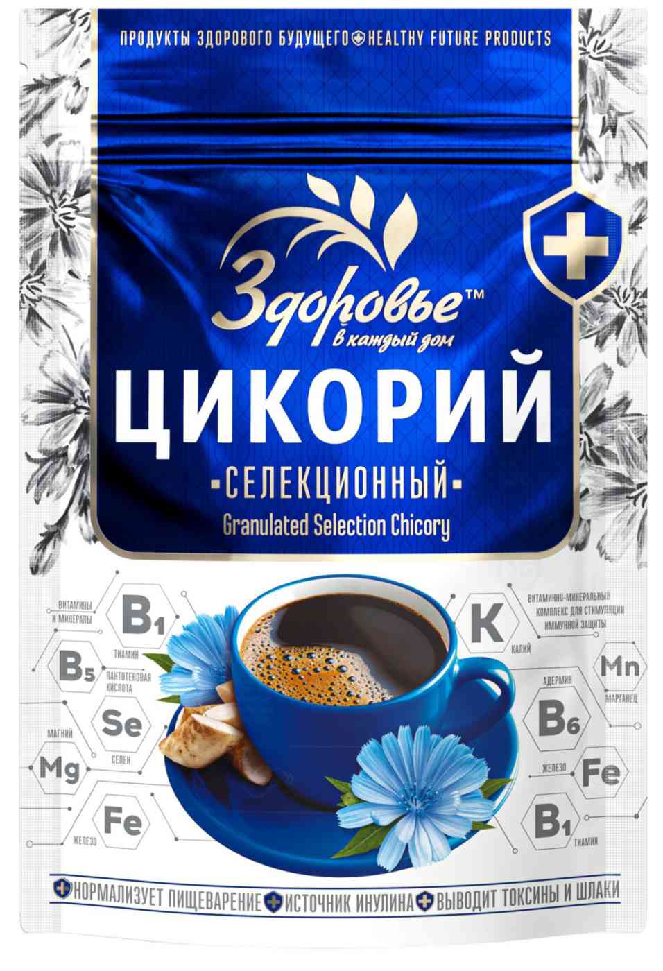 Цикорий гранулированный Здоровье селекционный