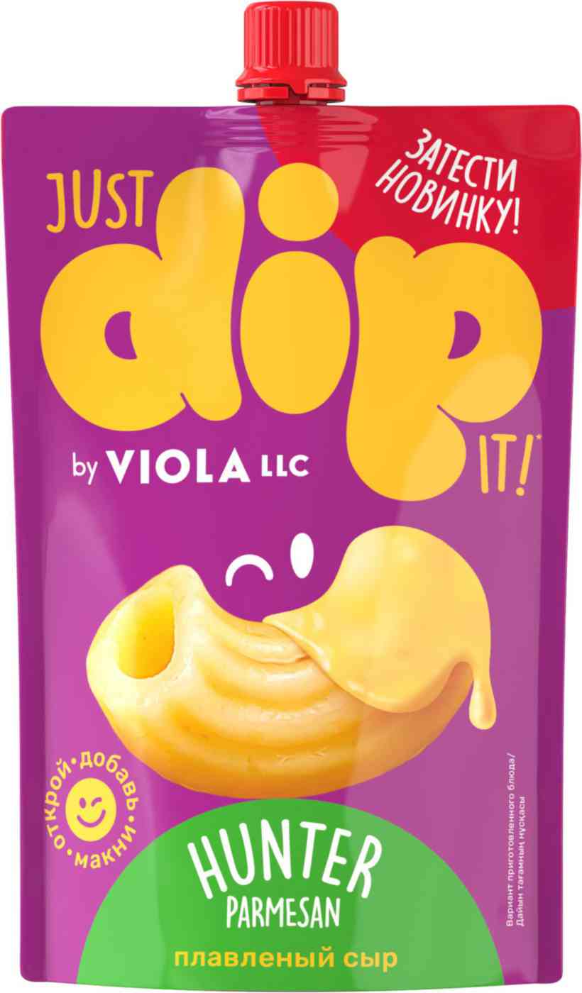 Сыр плавленый Dip Viola Hunter Parmesan 45%