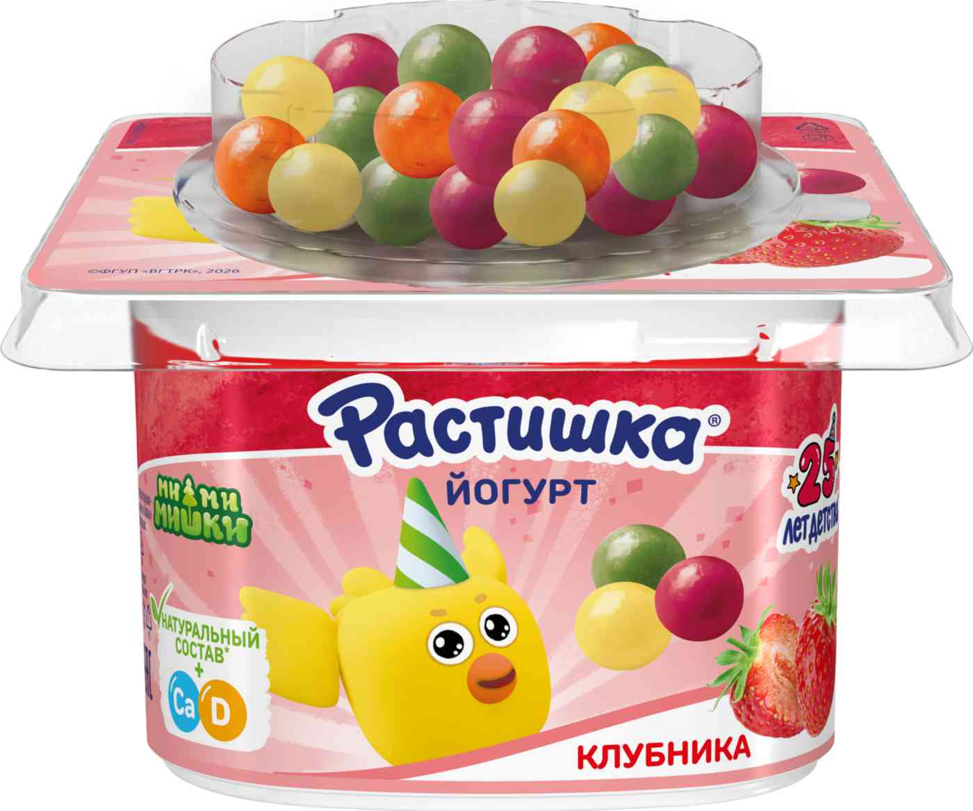 Йогурт Растишка с клубникой и злаковыми драже со вкусом банан-апельсин 3%