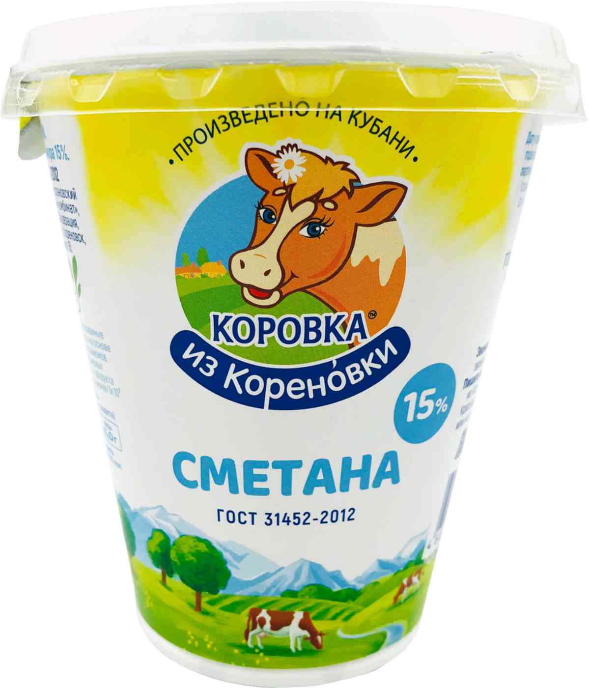 Сметана Коровка из Кореновки 15%