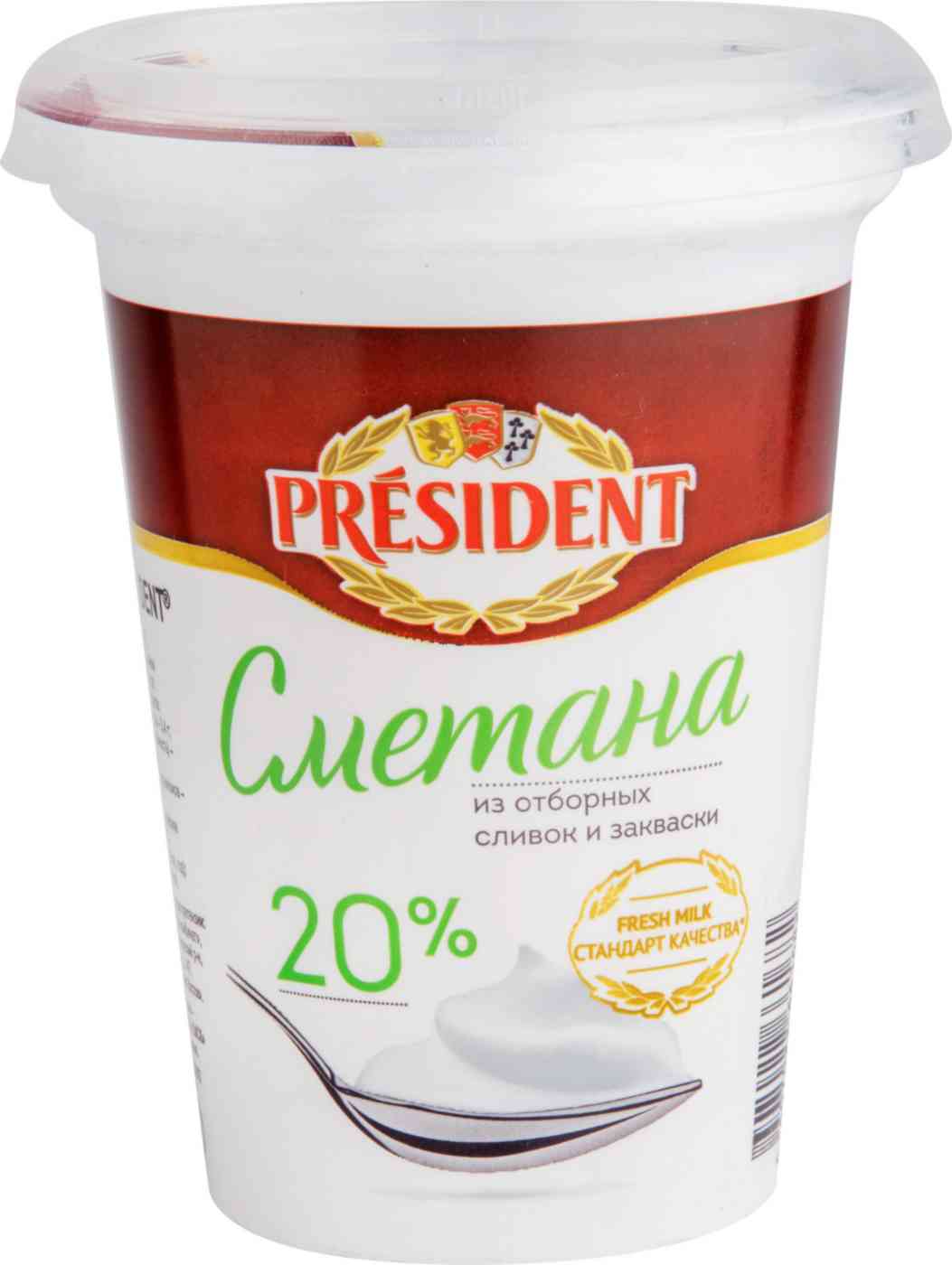 Сметана President 20%