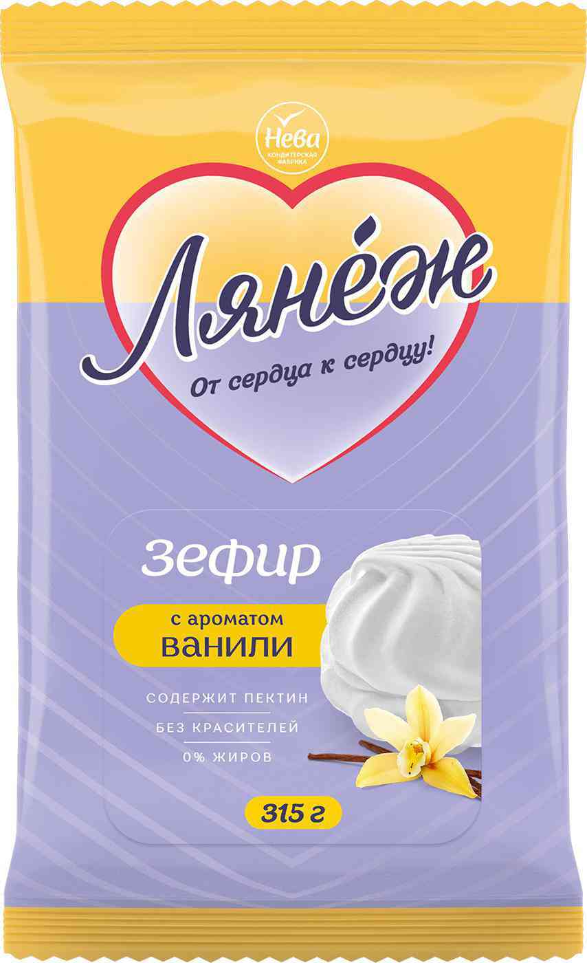 Зефир Лянеж с ароматом ванили
