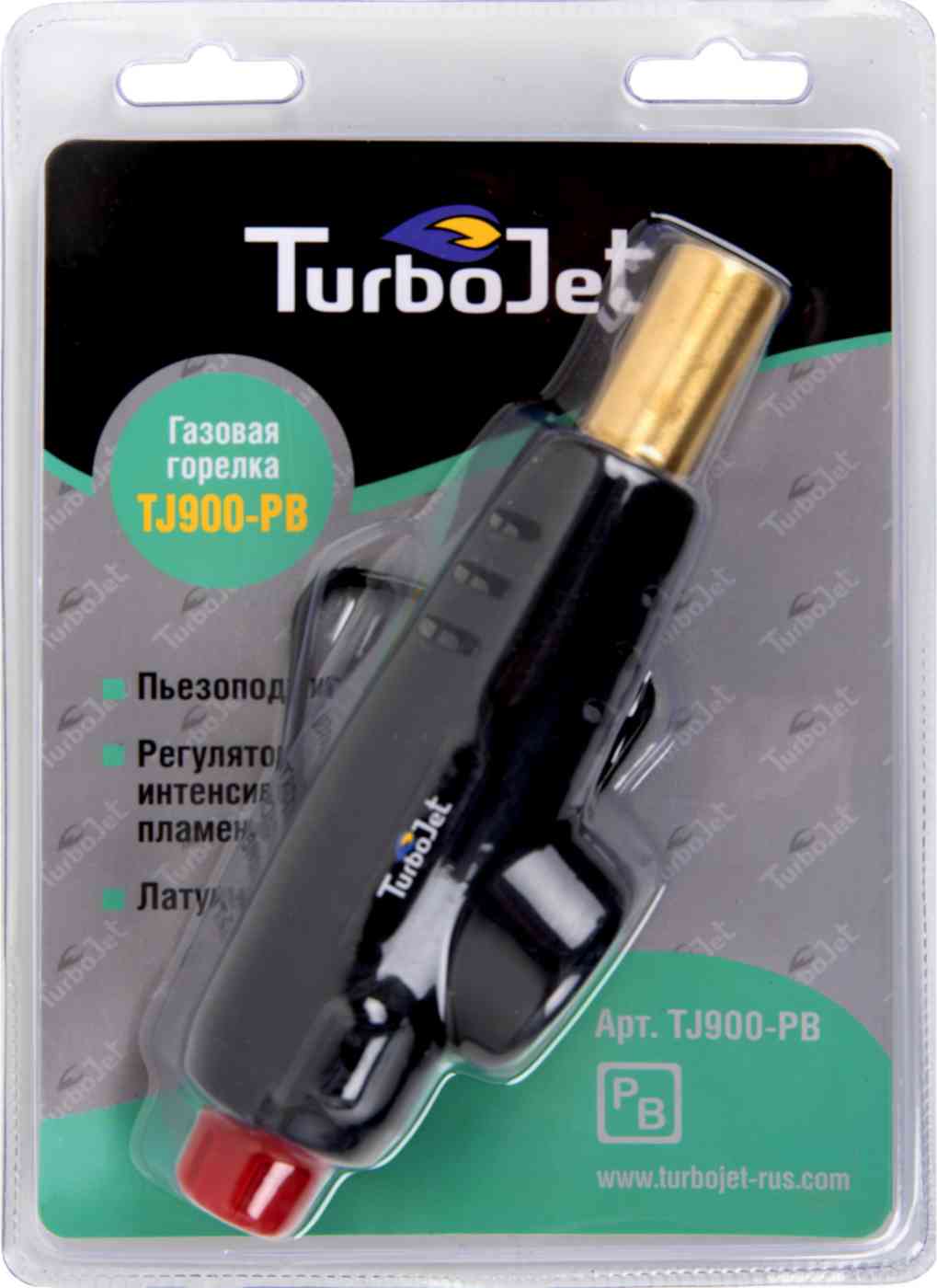 Горелка газовая TurboJet с пьезоподжигом