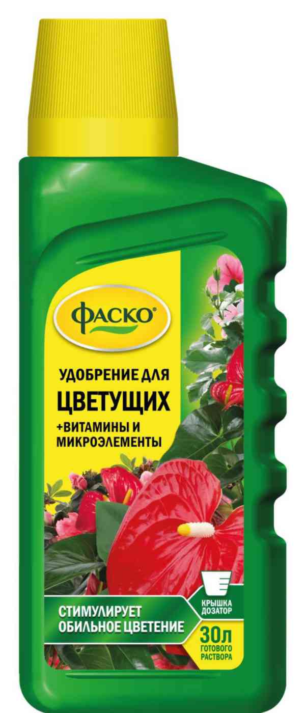 Удобрение стимулирующее цветение Фаско