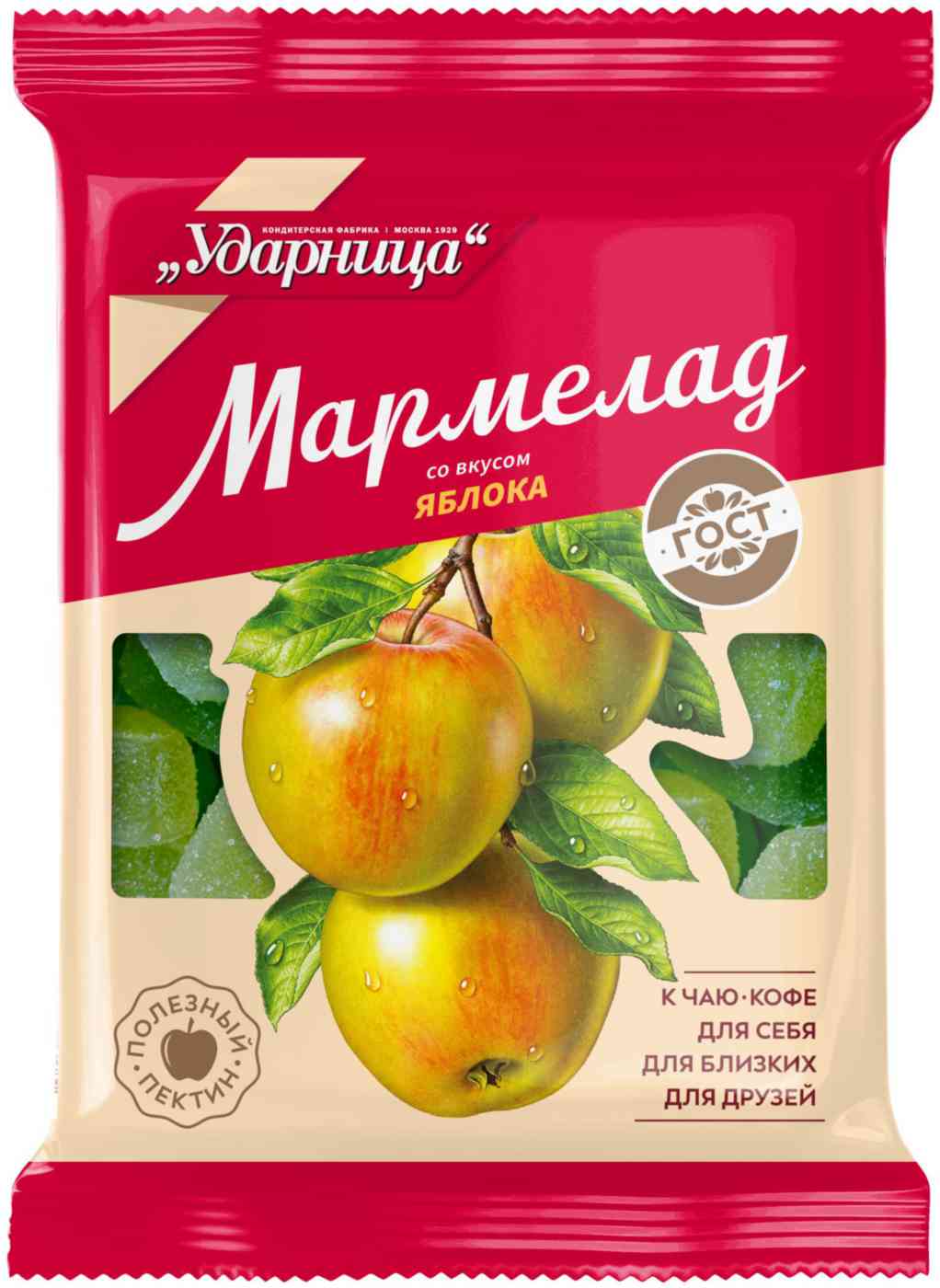 Мармелад Ударница Яблоко