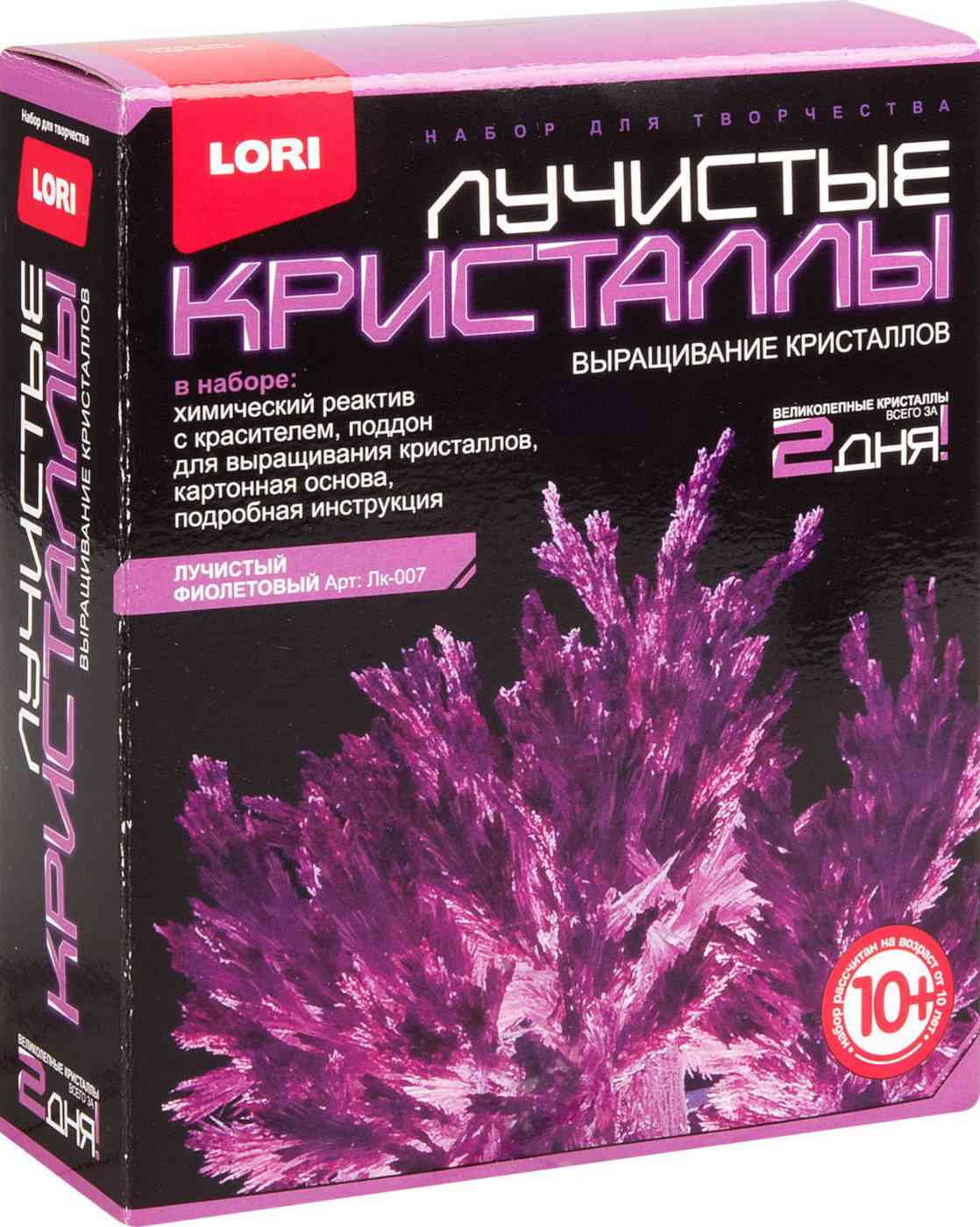 Набор для творчества Lori Лучистые кристаллы в ассортименте