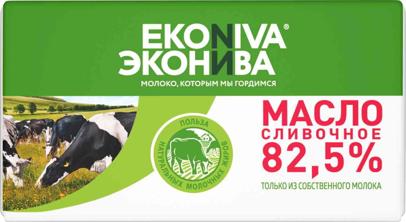 Масло сливочное Эконива 82,5%