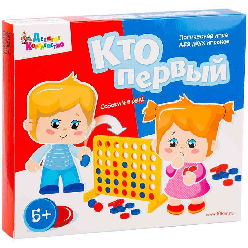 Настольная игра Десятое королевство Кто первый