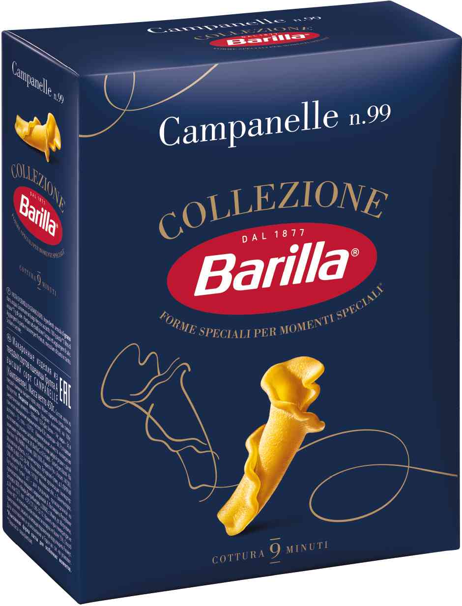Макаронные изделия Barilla Кампанелле из твёрдых сортов пшеницы