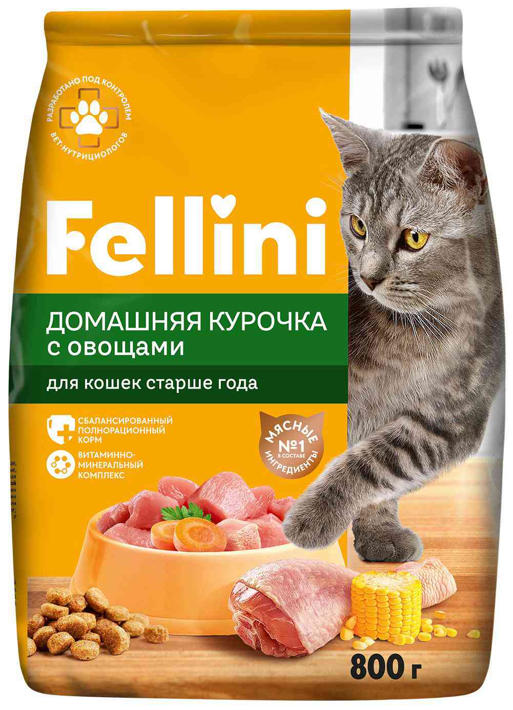 Сухой корм для кошек Fellini Домашняя курочка с овощами