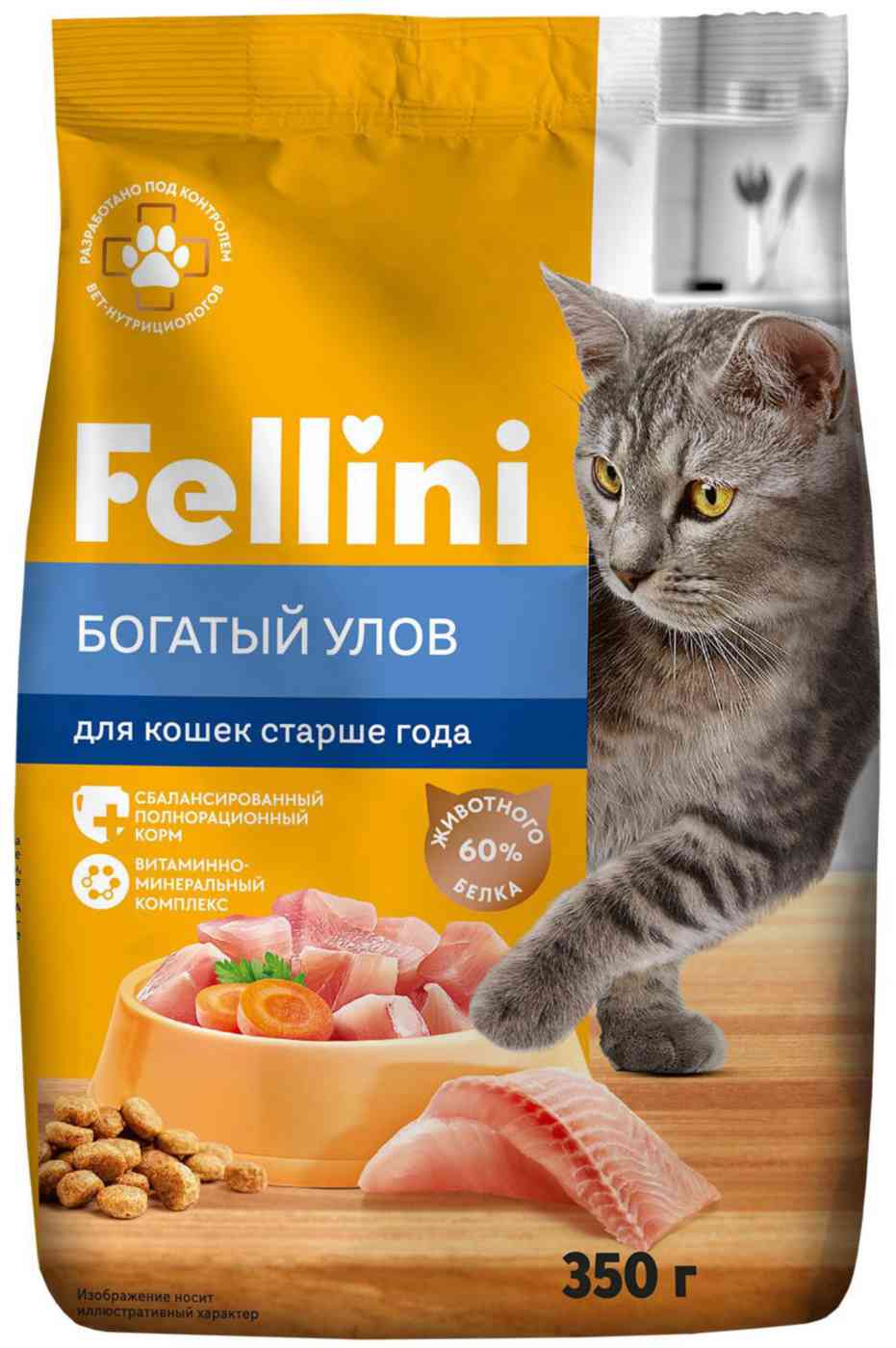 Сухой корм для кошек Fellini Богатый улов