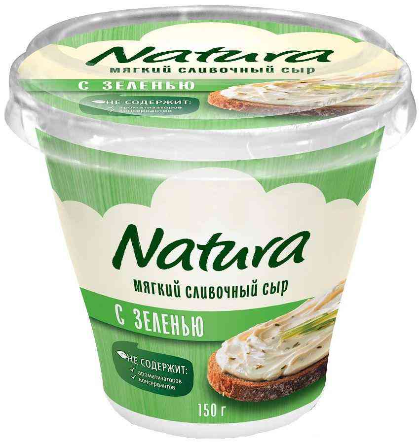 Сыр мягкий Natura с зеленью 55%