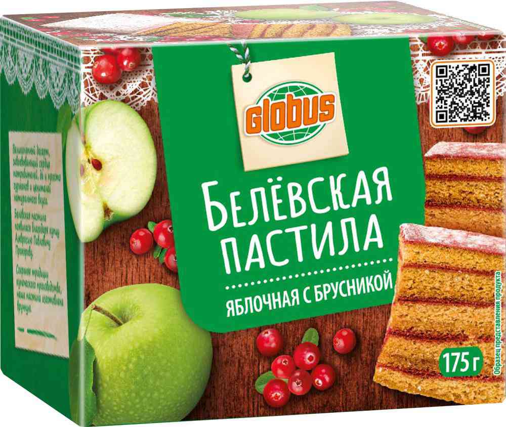 Белёвская пастила яблочная Глобус с брусникой