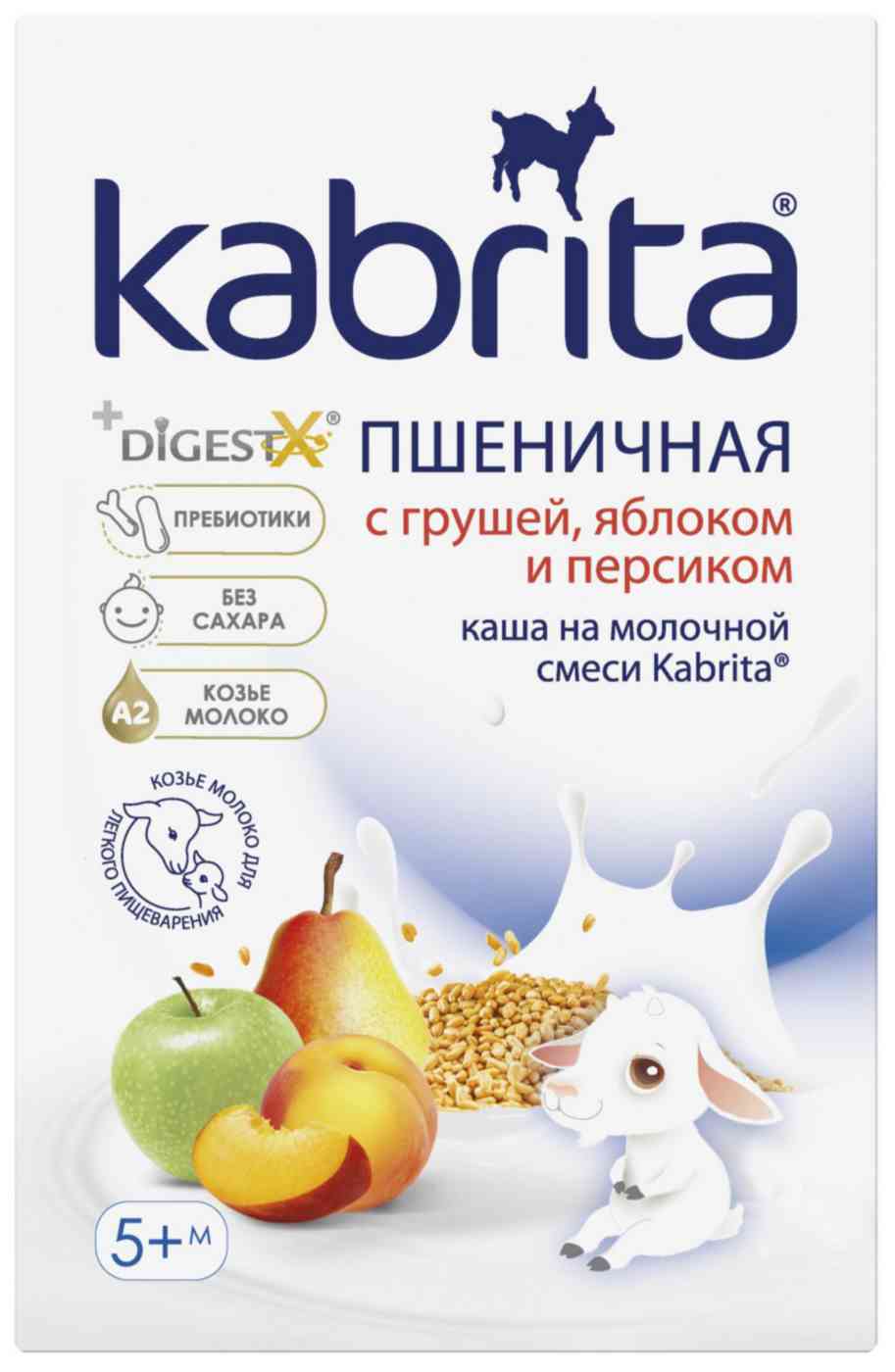 Каша пшеничная на козьем молоке Kabrita груша-яблоко-персик с 5 месяцев