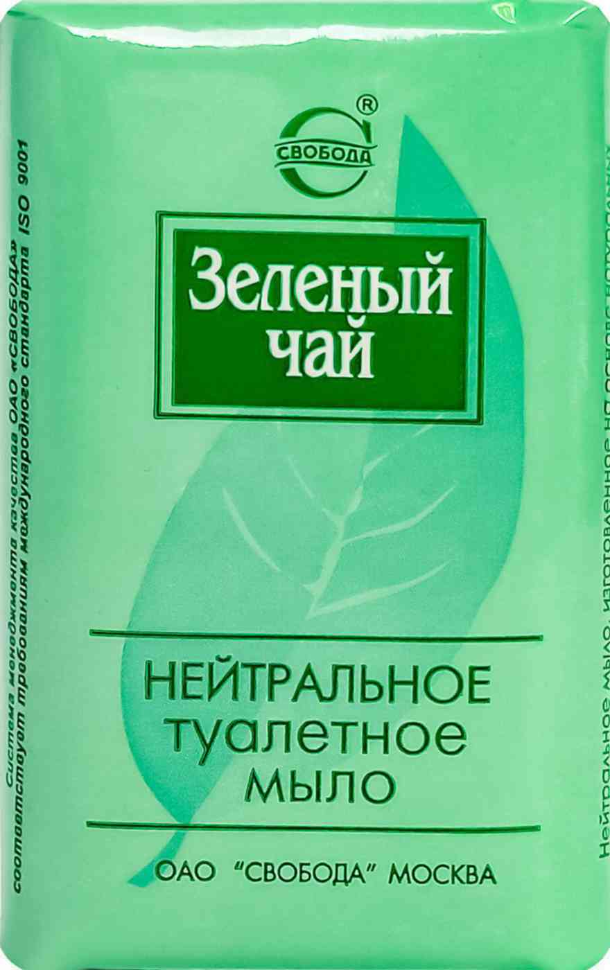 Мыло туалетное Свобода Зеленый чай