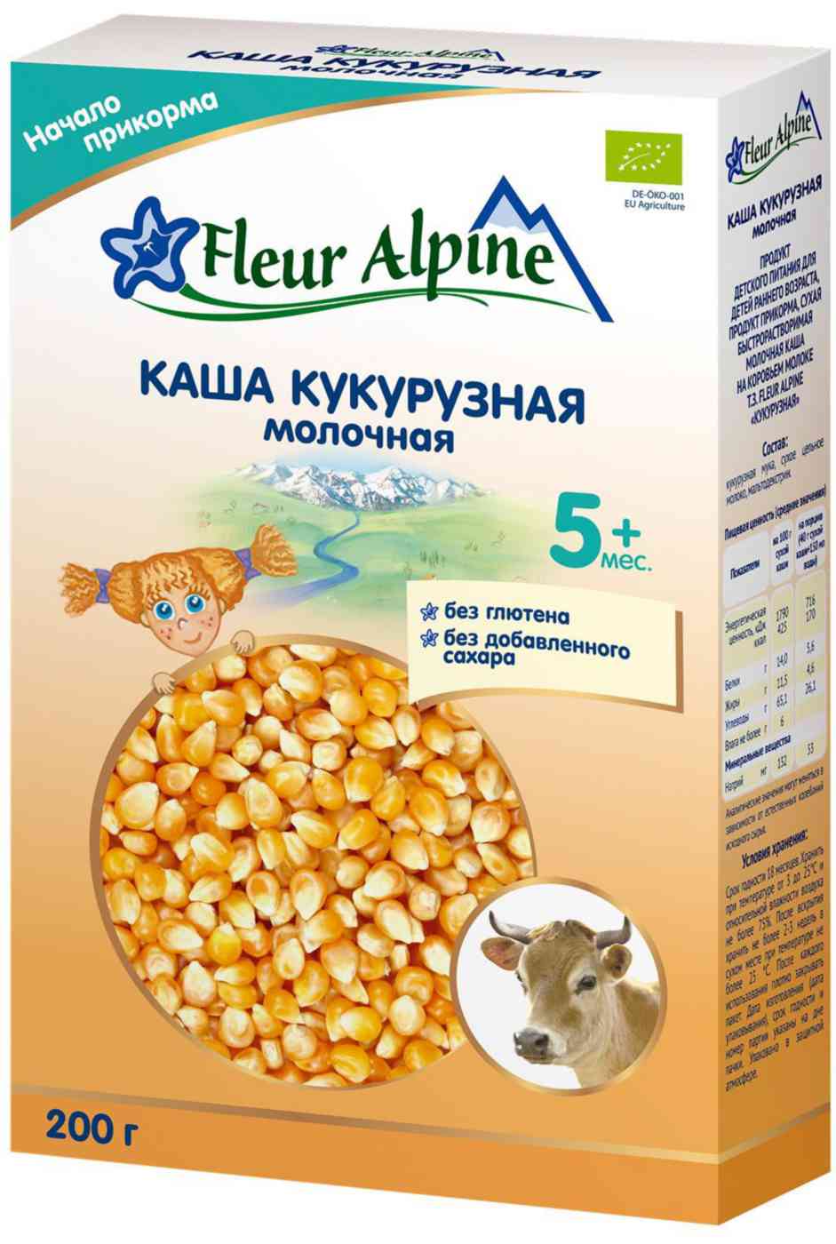 Каша кукурузная молочная Fleur Alpine с 5 месяцев