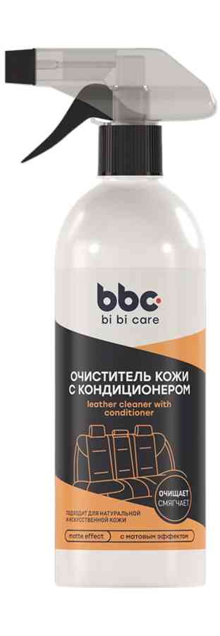 Очиститель кожи с кондиционером BiBiCare