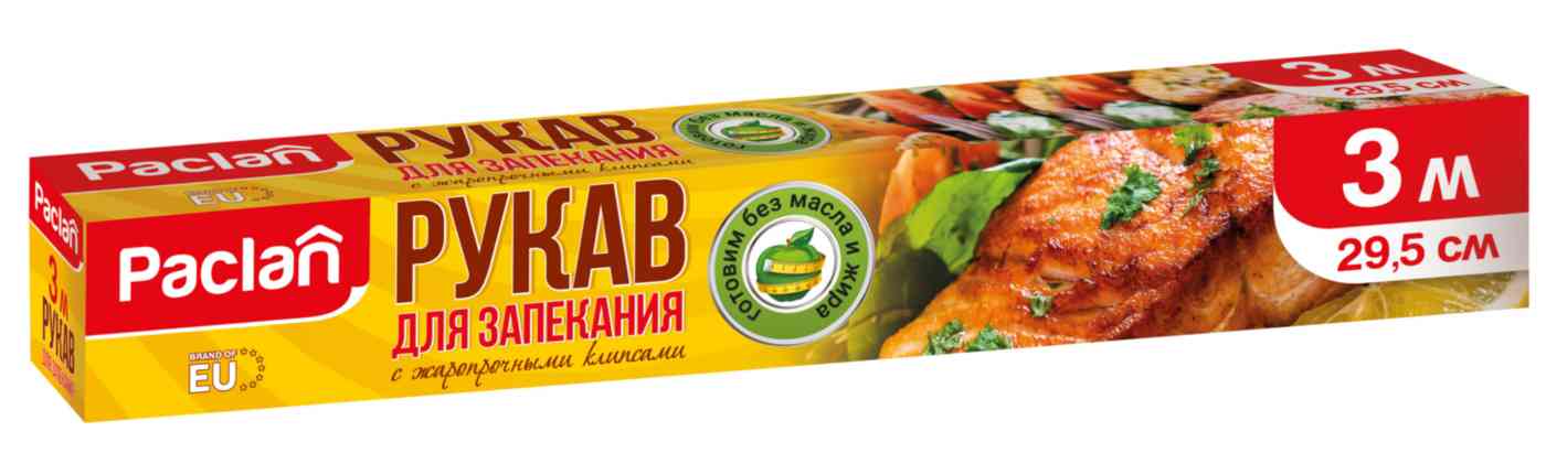 Рукав для запекания Paclan с жаропрочными клипсами, 29,5 см
