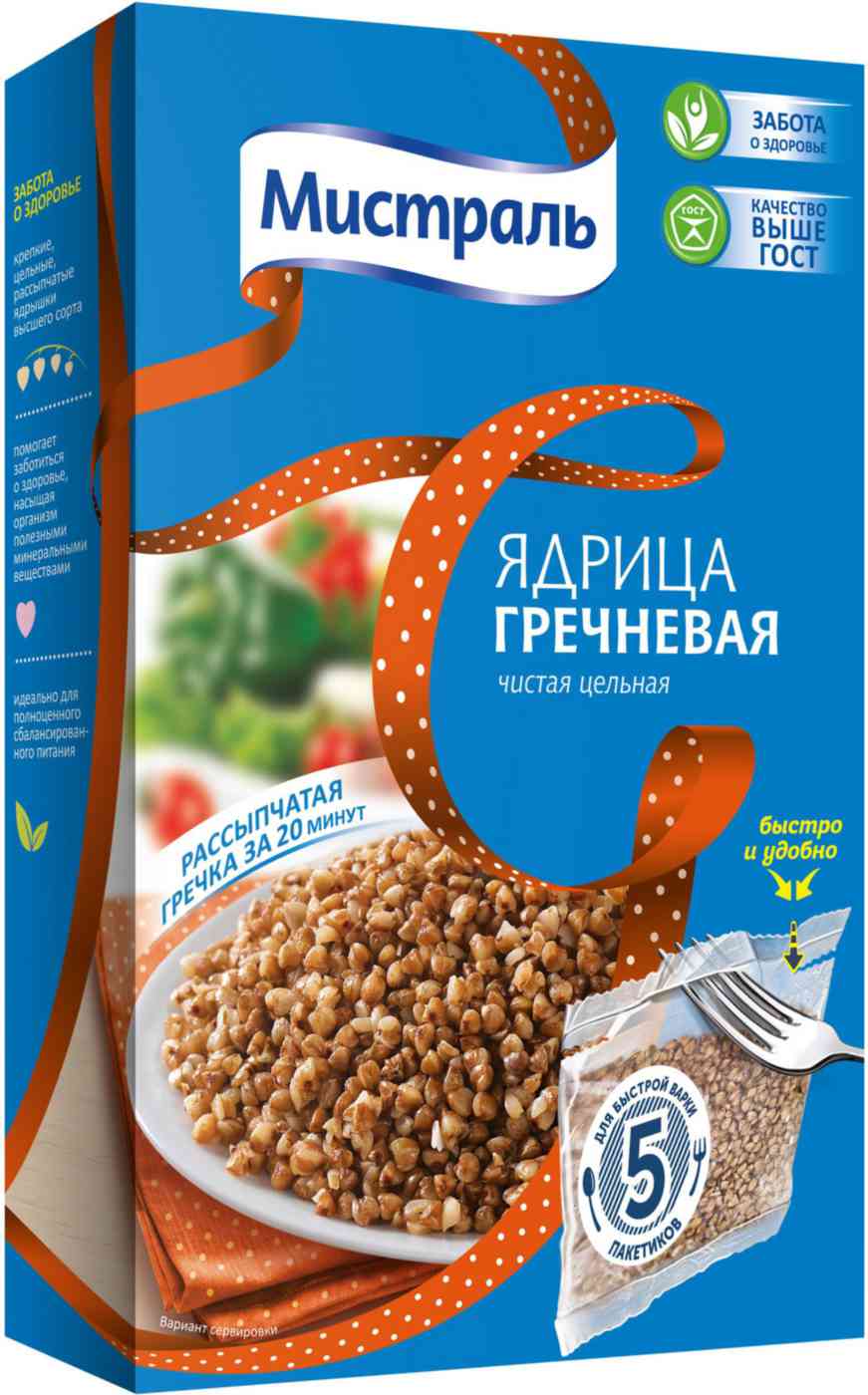 Крупа гречневая Мистраль ядрица цельная