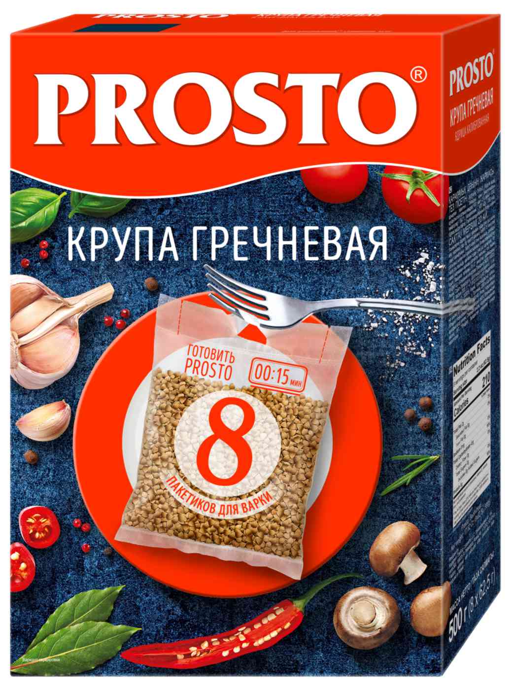 Крупа гречневая Prosto в варочных пакетиках, 8 х 62,5 г