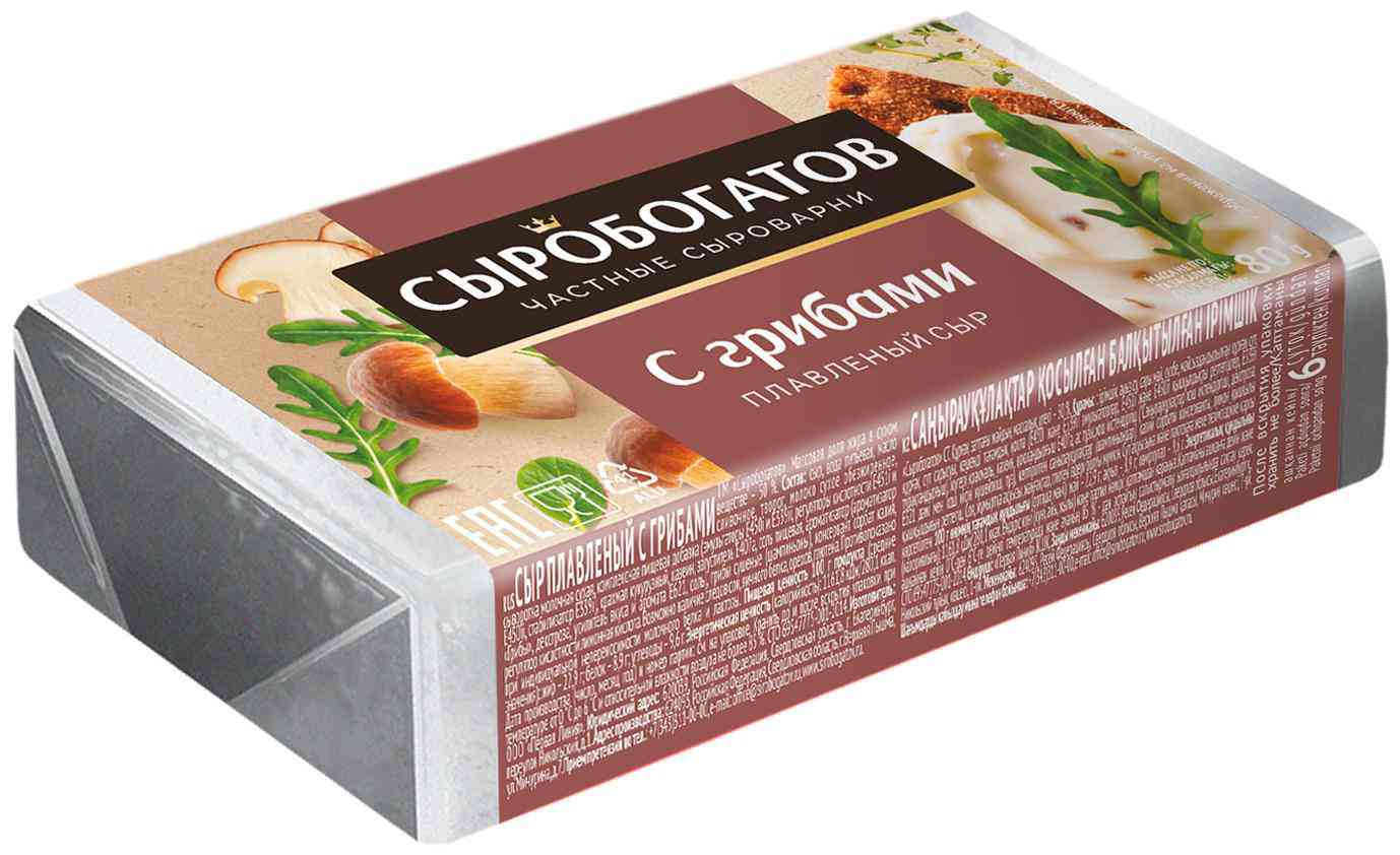 Сыр плавленый Сыробогатов с грибами 50%