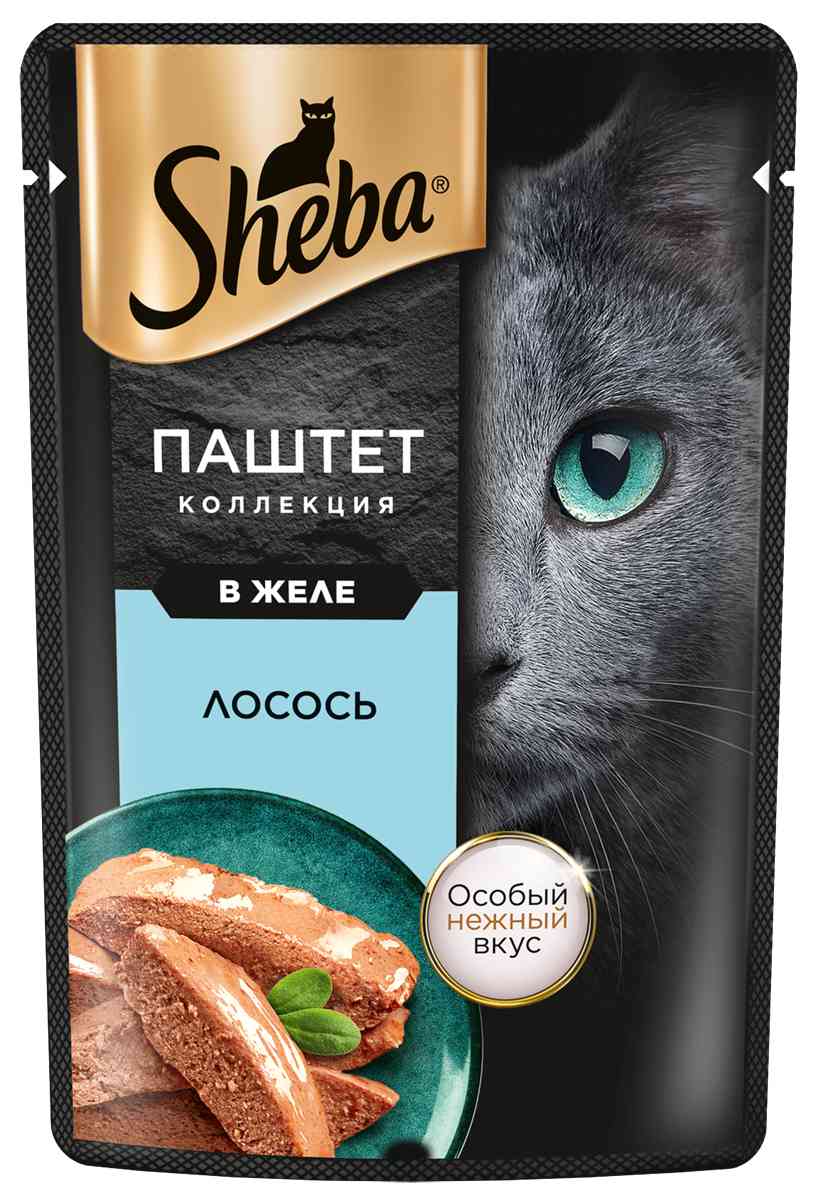 Влажный корм для кошек Sheba лосось нежный паштет в желе
