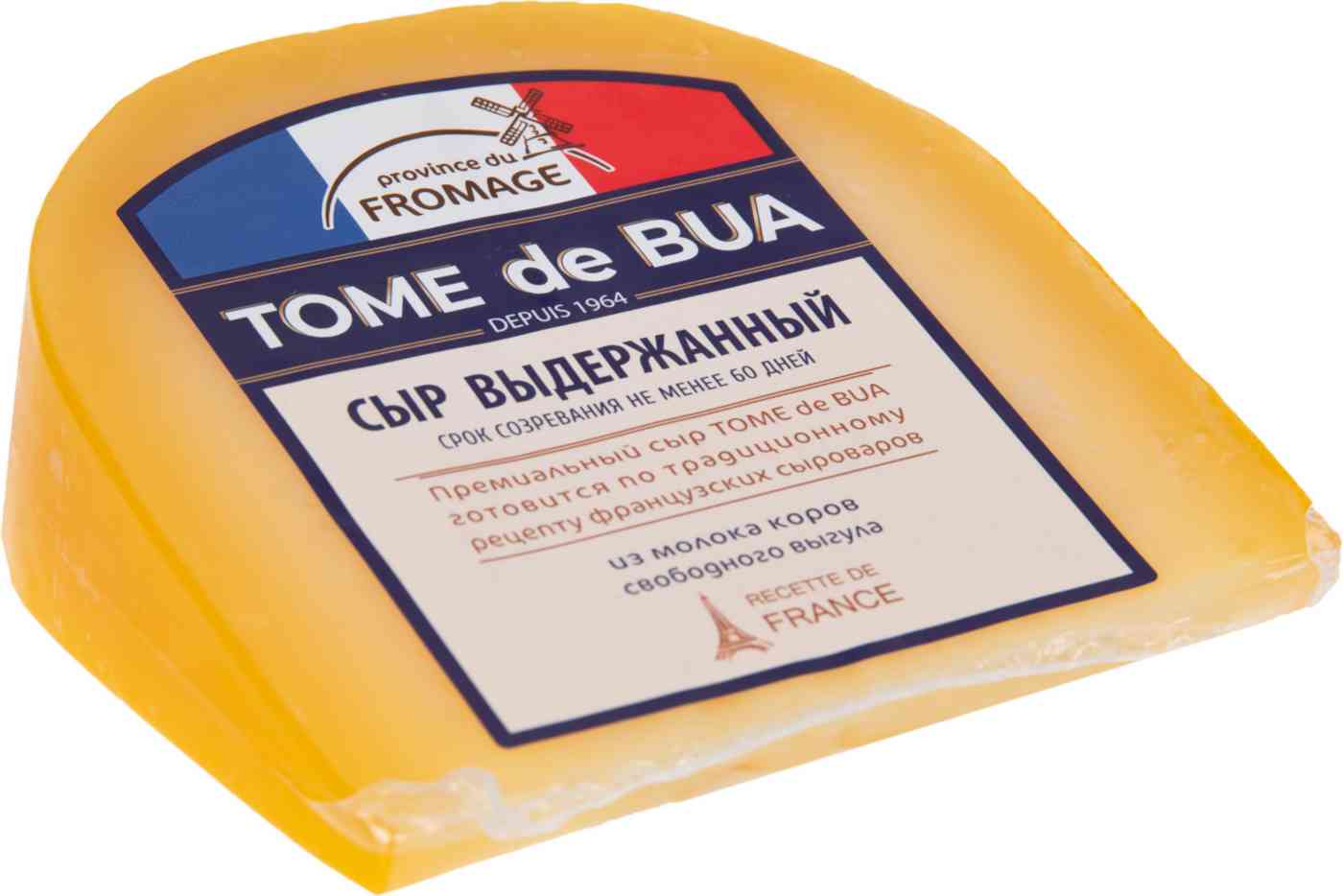 Сыр выдержанный Том де Буа 41%