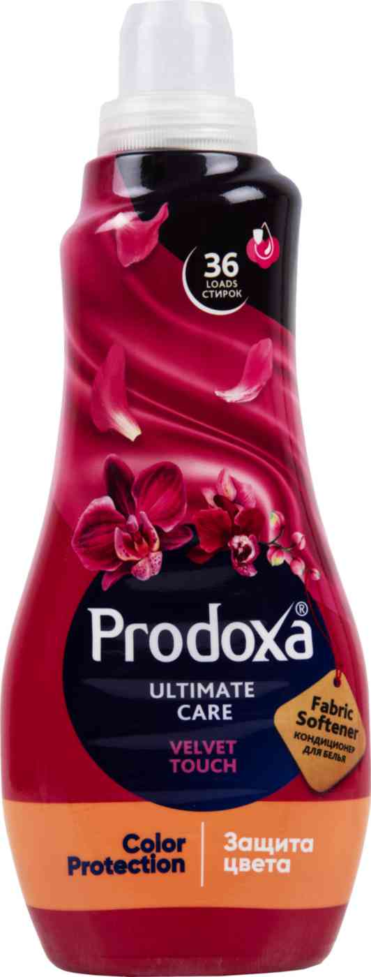 Кондиционер для белья Prodoxa Защита цвета Бархатное прикосновение