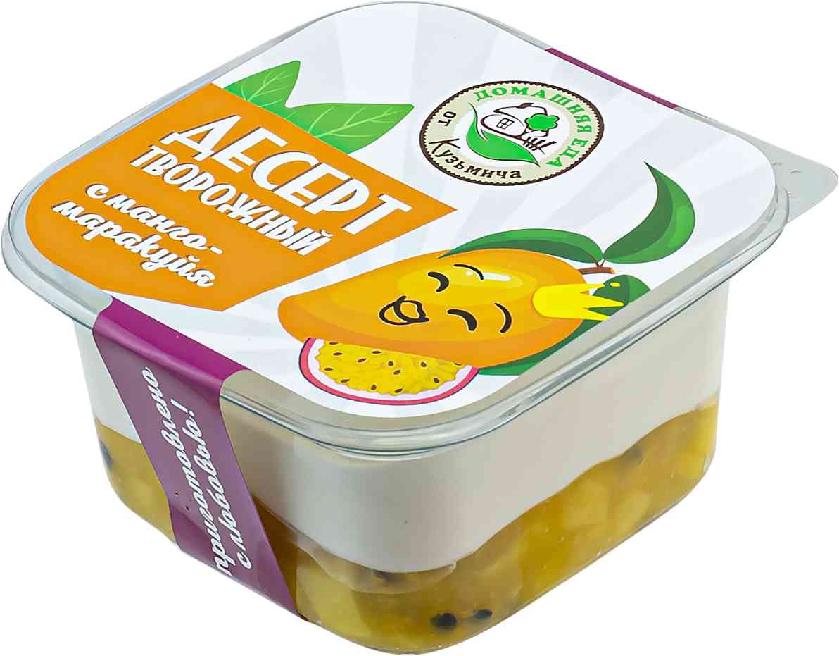 Десерт творожный Домашняя еда от Кузьмича с манго-маракуйя