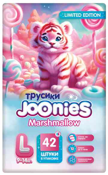 Подгузники-трусики Joonies Marshmallow L (9-14кг)