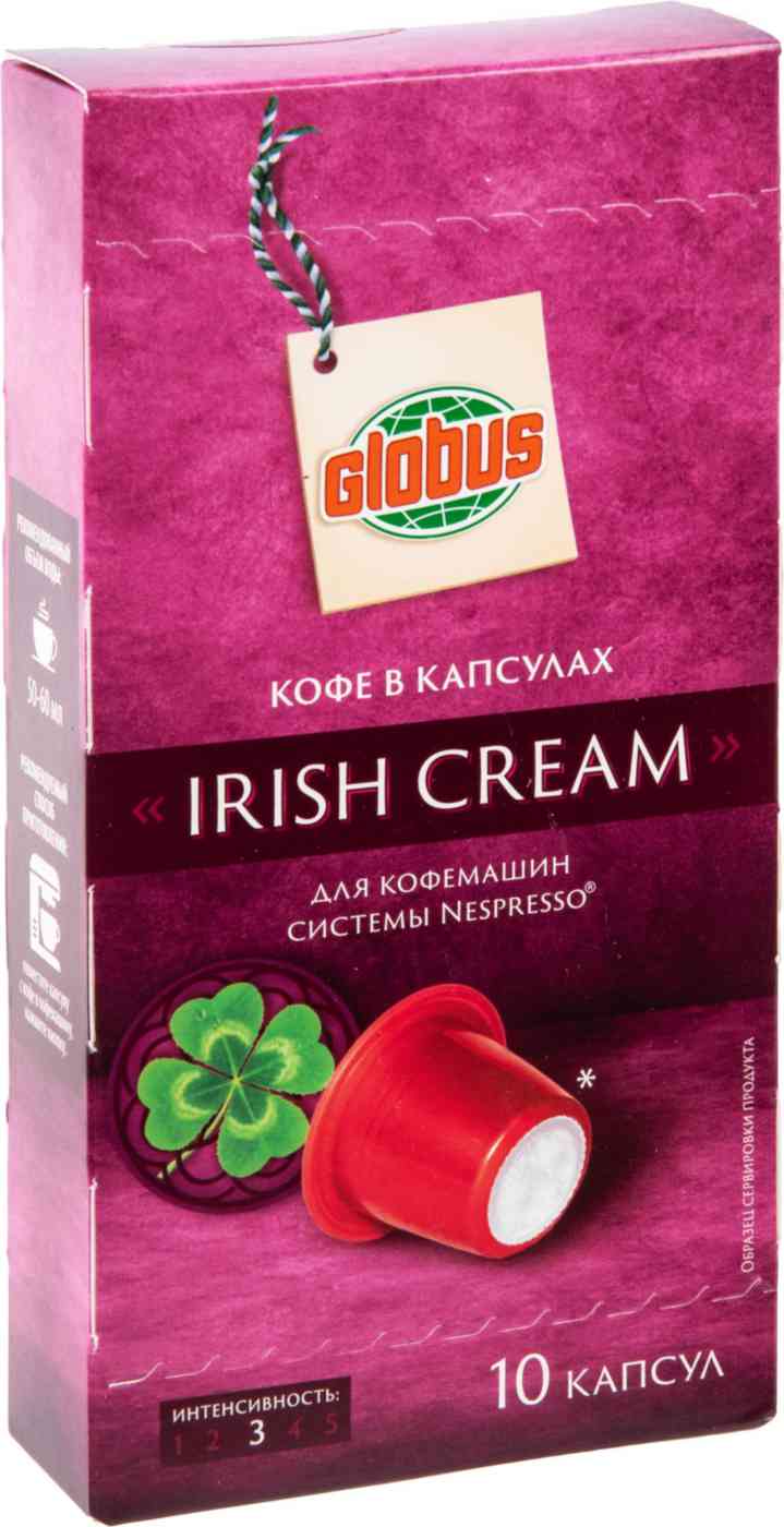 Кофе в капсулах Irish cream Глобус для кофемашин Nespresso®