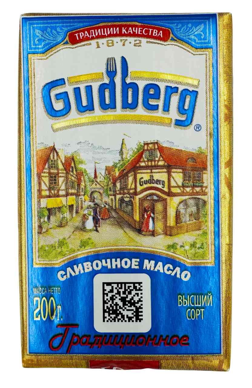 Масло сладко-сливочное Gudberg Традиционное 82,5%