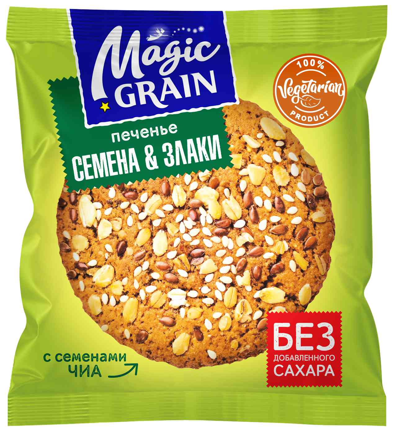 Печенье Magic Grain семена-злаки без сахара