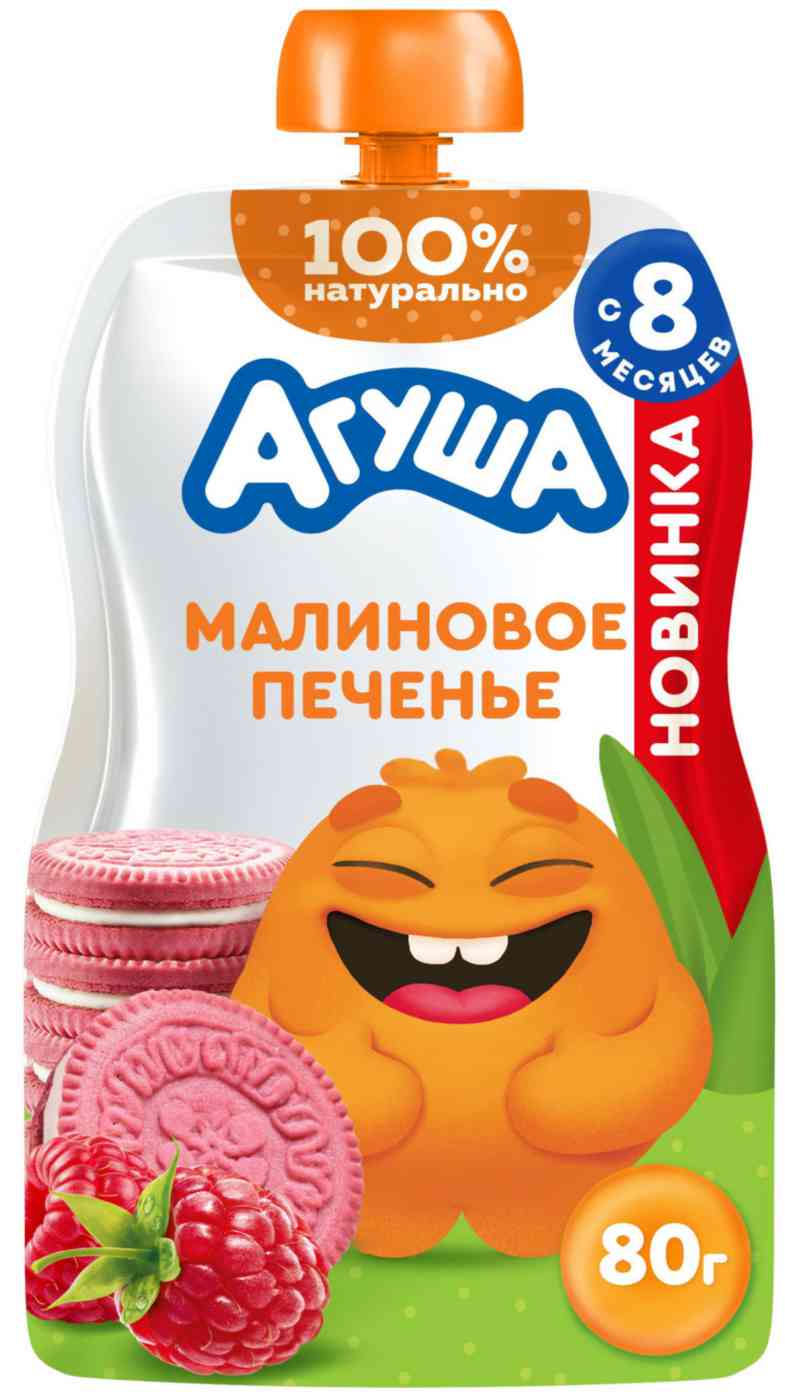 Пюре Агуша малиновое печенье с 8 месяцев