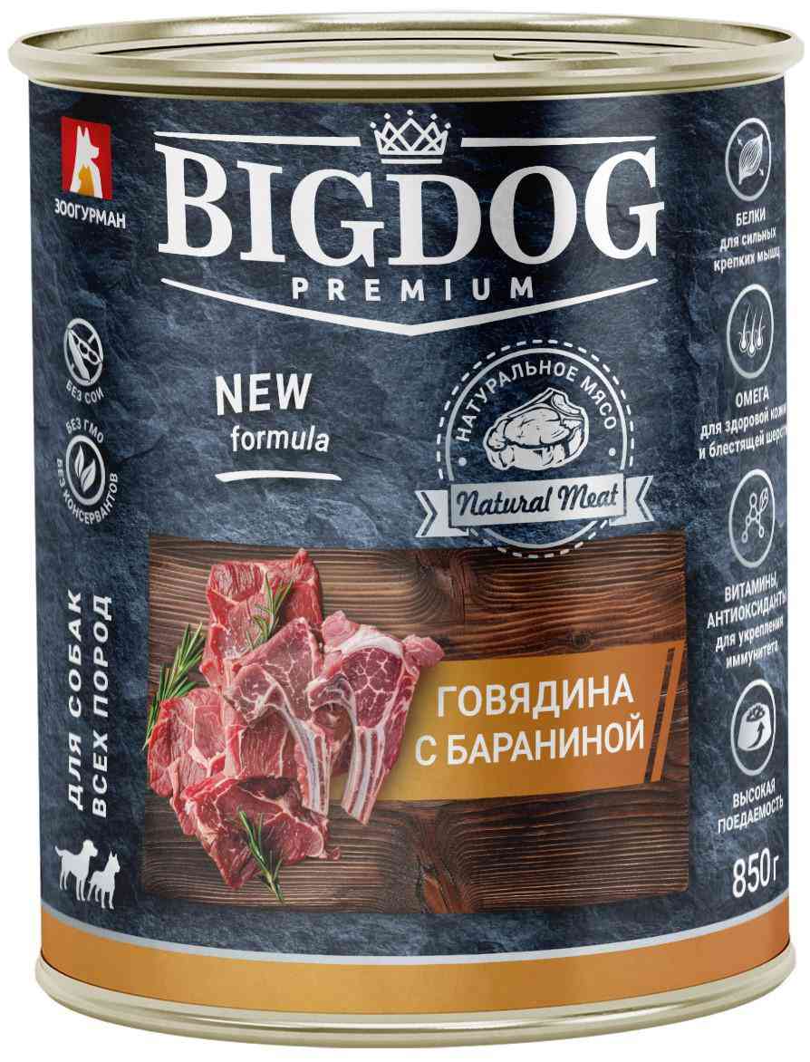 Влажный корм для собак Зоогурман Big Dog Premium говядина-баранина